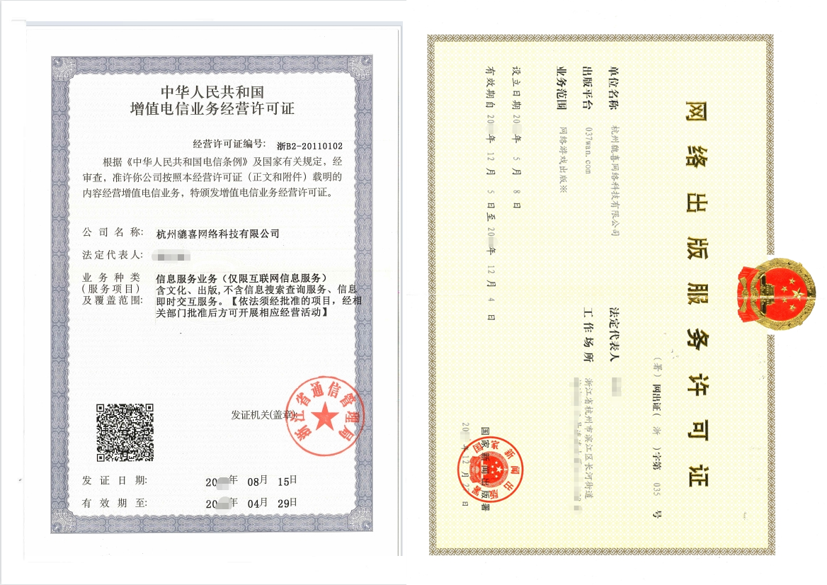 功能页展示图01